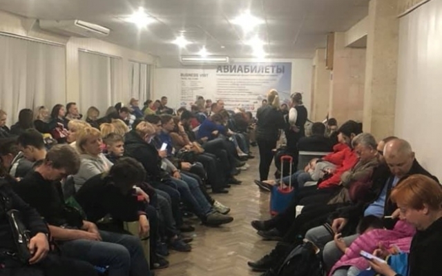 Желающие отдохнуть в Турции застряли в аэропорту Запорожья Фото № 2 Желающие отдохнуть в Турции застряли в аэропорту Запорожья Фото № 2