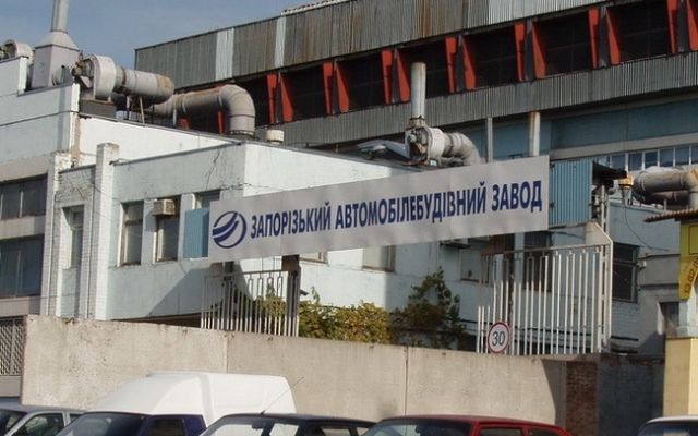 В Запорожье будут выпускать автобусы и грузовики Фото № 0 В Запорожье будут выпускать автобусы и грузовики Фото № 0