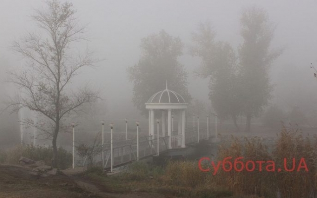 Запорожцам показали туманное утро в городе (ФОТО) Фото № 2 Запорожцам показали туманное утро в городе (ФОТО) Фото № 2