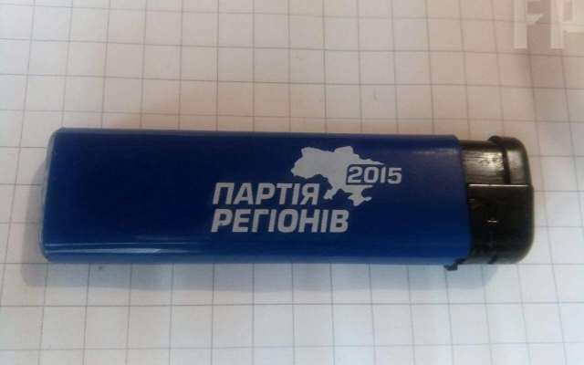 Запорожец купил Запорожец купил