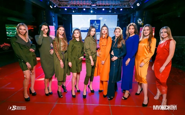 В Запорожье состоялся конкурс В Запорожье состоялся конкурс