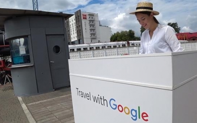 Бердянск - лидер по запросам поиска места отдыха в Google Фото № 0 Бердянск - лидер по запросам поиска места отдыха в Google Фото № 0