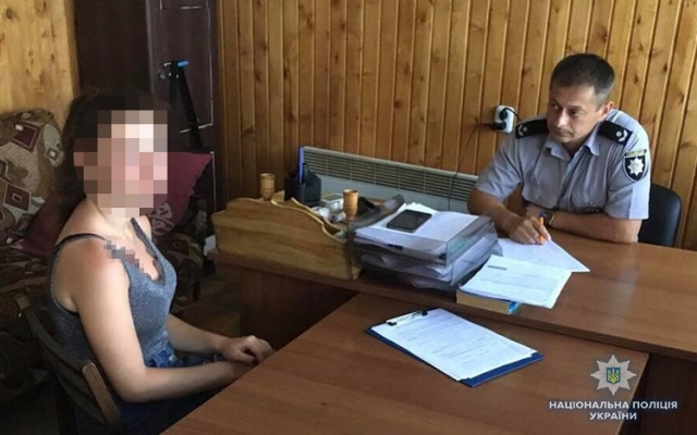 На запорожском курорте разыскали без вести пропавшую несовершеннолетнюю девушку (ФОТО) Фото № 0 На запорожском курорте разыскали без вести пропавшую несовершеннолетнюю девушку (ФОТО) Фото № 0