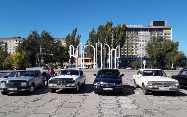 Как в Запорожье проходил Как в Запорожье проходил