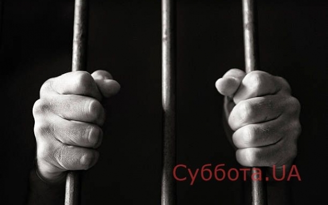 Скандал: В Бердянской колонии покалечили заключенного (ВИДЕО) Фото № 0 Скандал: В Бердянской колонии покалечили заключенного (ВИДЕО) Фото № 0