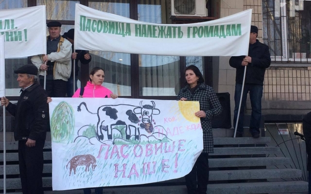 Смотрите: акция протеста в центре Запорожья Фото № 2 Смотрите: акция протеста в центре Запорожья Фото № 2