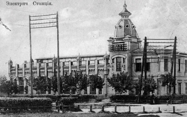 В сети опубликовали редкие фотографии Александровска более чем вековой давности Фото № 1 В сети опубликовали редкие фотографии Александровска более чем вековой давности Фото № 1