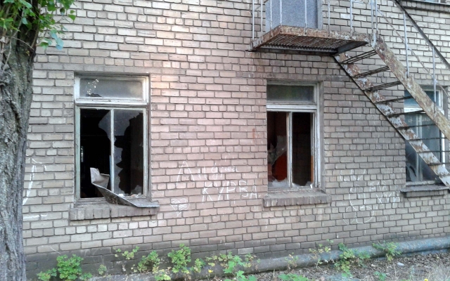 В сети появились ФОТО детсада, который пугает запорожцев Фото № 5 В сети появились ФОТО детсада, который пугает запорожцев Фото № 5