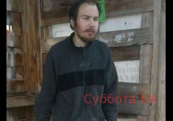 В Запорожье разыскивают родственников мужчины, которого нашли во Львовской области (ФОТО) Фото № 0 В Запорожье разыскивают родственников мужчины, которого нашли во Львовской области (ФОТО) Фото № 0