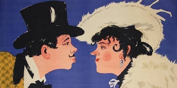 В эти выходные в Запорожье пройдет несколько интересных мероприятий Фото № 0 В эти выходные в Запорожье пройдет несколько интересных мероприятий Фото № 0