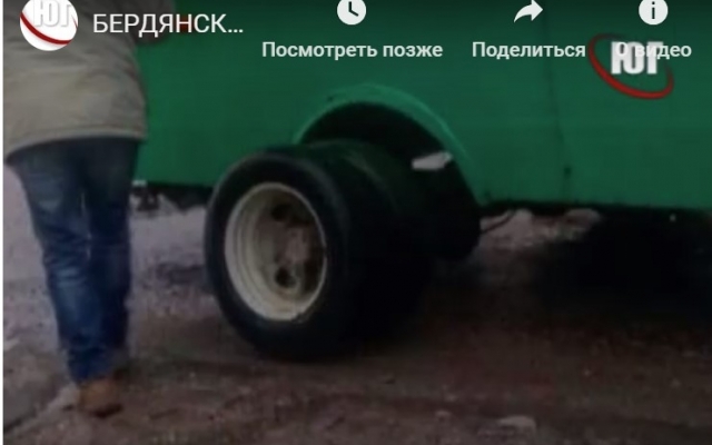 В Запорожской области маршрутка с пассажирами В Запорожской области маршрутка с пассажирами