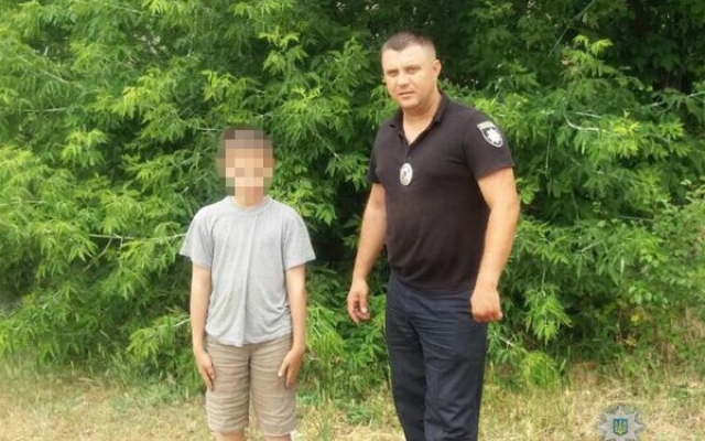 Под Запорожьем мальчик отправился на поиски домашнего питомца и пропал (ФОТО) Фото № 0 Под Запорожьем мальчик отправился на поиски домашнего питомца и пропал (ФОТО) Фото № 0