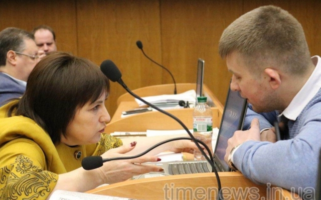 Опубликованы фото сегодняшней сессии облсовета Фото № 28 Опубликованы фото сегодняшней сессии облсовета Фото № 28