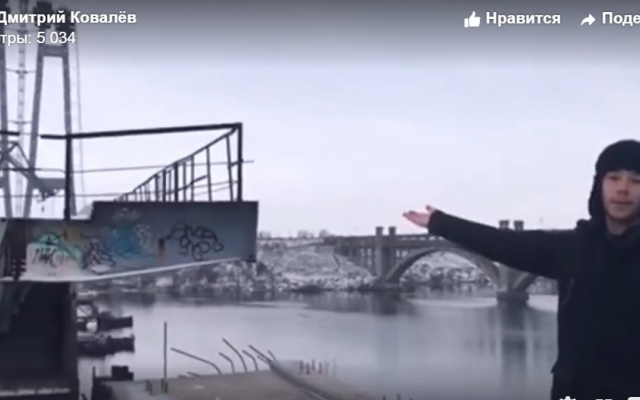 Флешмоб #почуйсвійнарод: Запорожец хочет, чтобы сам президент занялся мостами-недостроями Фото № 0 Флешмоб #почуйсвійнарод: Запорожец хочет, чтобы сам президент занялся мостами-недостроями Фото № 0