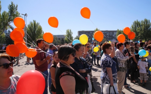 Запорожцы вышли на митинг в честь Первомая (ФОТО, ВИДЕО) Фото № 1 Запорожцы вышли на митинг в честь Первомая (ФОТО, ВИДЕО) Фото № 1