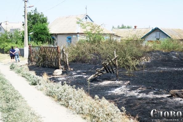 Под Запорожьем масштабный пожар, на ликвидацию брошены все силы (ФОТО) Фото № 0 Под Запорожьем масштабный пожар, на ликвидацию брошены все силы (ФОТО) Фото № 0