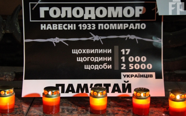 Как Буряку про Голодомор напомнили Фото № 10 Как Буряку про Голодомор напомнили Фото № 10