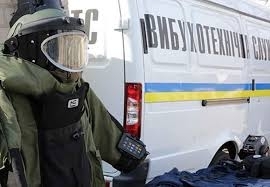 Волна Волна