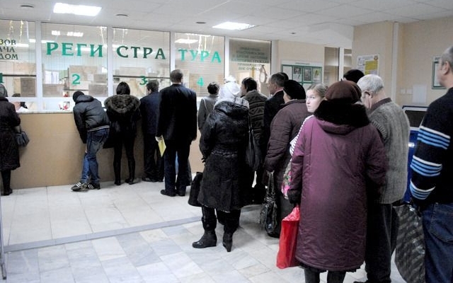 Электронные очереди в поликлиники: Как работают новые правила в Запорожье Фото № 0 Электронные очереди в поликлиники: Как работают новые правила в Запорожье Фото № 0