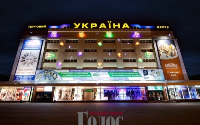 В сети показали, как строился универмаг В сети показали, как строился универмаг