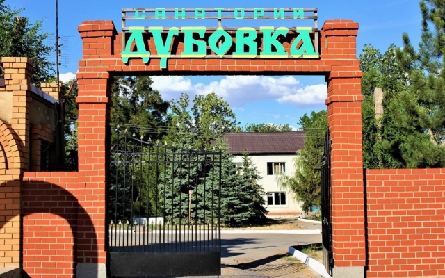 В Запорожской В Запорожской