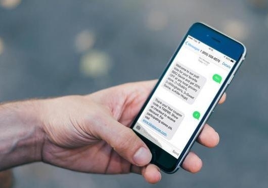 Запорожцы получают сообщения от популярной сети супермаркетов Фото № 0 Запорожцы получают сообщения от популярной сети супермаркетов Фото № 0