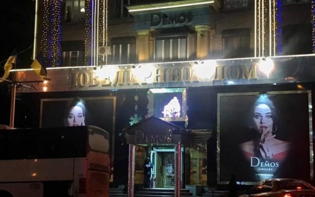 В Запорожье обыскивали известный ювелирный салон (ФОТО) Фото № 0 В Запорожье обыскивали известный ювелирный салон (ФОТО) Фото № 0