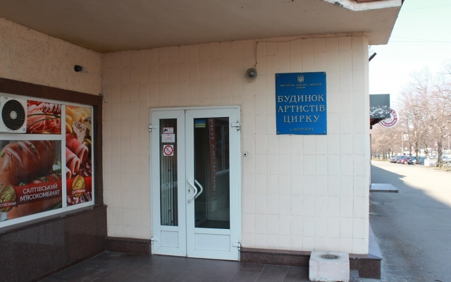 СМИ пишут: сгорело 4 этажа, ГСЧС опровергает: сгорела лишь кровать Фото № 0 СМИ пишут: сгорело 4 этажа, ГСЧС опровергает: сгорела лишь кровать Фото № 0