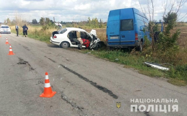 Появилось видео смертельного ДТП на запорожской трассе Фото № 2 Появилось видео смертельного ДТП на запорожской трассе Фото № 2