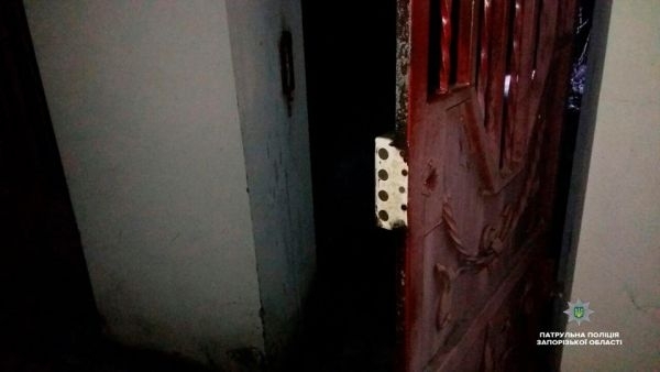 Троица жителей Запорожья Троица жителей Запорожья