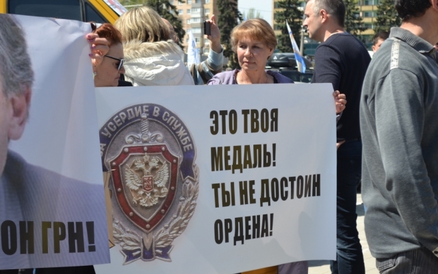 В сети появился самый полный фоторепортаж сегодняшнего митинга в Запорожье Фото № 38 В сети появился самый полный фоторепортаж сегодняшнего митинга в Запорожье Фото № 38