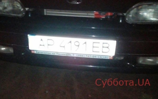 В одном из районов Запорожья В одном из районов Запорожья