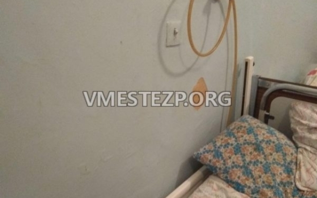 Пациент показал разруху в отделении городской больницы (ФОТО) Фото № 0 Пациент показал разруху в отделении городской больницы (ФОТО) Фото № 0