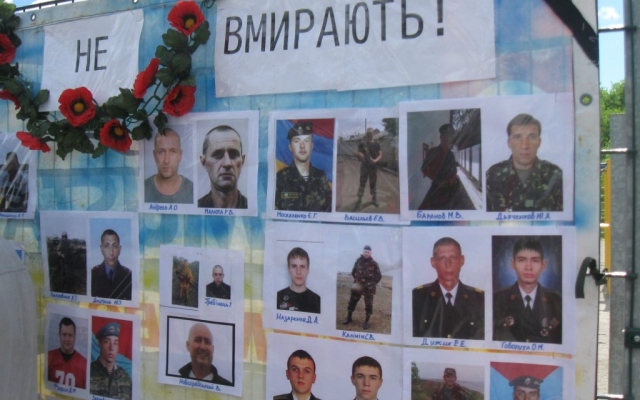 Смотрите: Как прошел День Победы в Запорожье Фото № 6 Смотрите: Как прошел День Победы в Запорожье Фото № 6