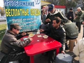 Малоимущих в Мелитополе избивают цыгане (ВИДЕО) Фото № 0 Малоимущих в Мелитополе избивают цыгане (ВИДЕО) Фото № 0