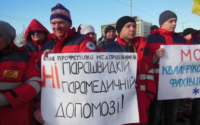 Запорожские медики: В Украине Запорожские медики: В Украине