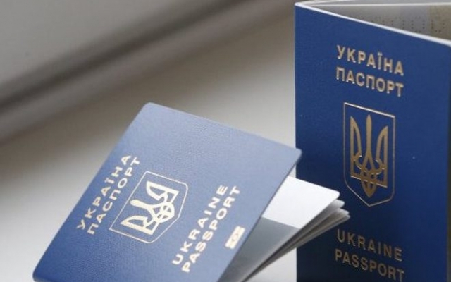 Запорожцы могут оформить загранпаспорт на дому Фото № 0 Запорожцы могут оформить загранпаспорт на дому Фото № 0