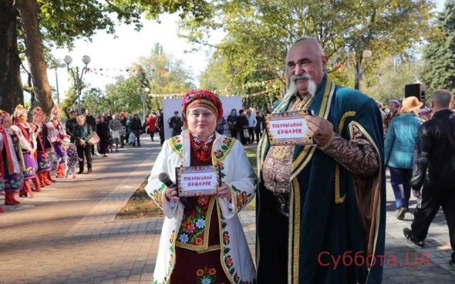 Как Запорожье празднует День города (ФОТО) Фото № 2 Как Запорожье празднует День города (ФОТО) Фото № 2