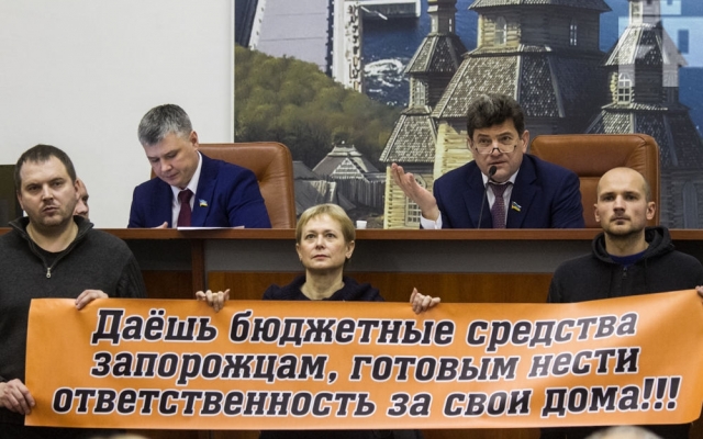 Депутаты утвердили свой фонд (ФОТО) Фото № 10 Депутаты утвердили свой фонд (ФОТО) Фото № 10