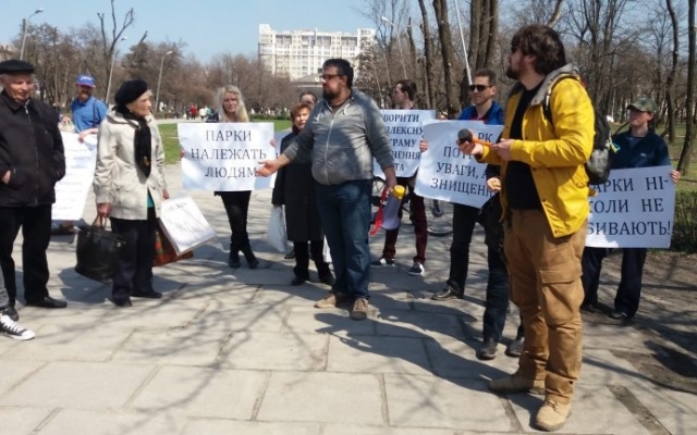 Сегодня в Запорожье снова прошел митинг (ФОТО) Фото № 16 Сегодня в Запорожье снова прошел митинг (ФОТО) Фото № 16