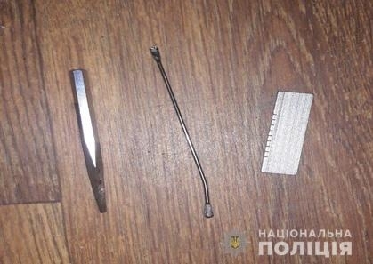 В Запорожской области задержали преступную банду (ФОТО) Фото № 1 В Запорожской области задержали преступную банду (ФОТО) Фото № 1