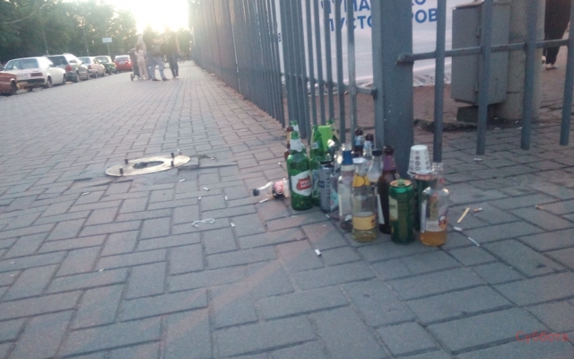 В Запорожье прошел грандиозный концерт: Как это было (ФОТО) Фото № 4 В Запорожье прошел грандиозный концерт: Как это было (ФОТО) Фото № 4