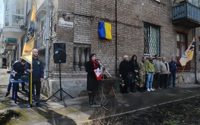 В Запорожье открыли мемориальную доску «азовцу» Фото № 1 В Запорожье открыли мемориальную доску «азовцу» Фото № 1