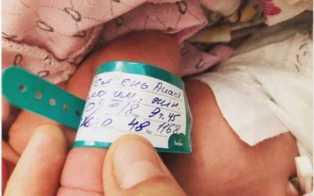 Известные запорожцы стали родителями (ФОТО) Фото № 0 Известные запорожцы стали родителями (ФОТО) Фото № 0