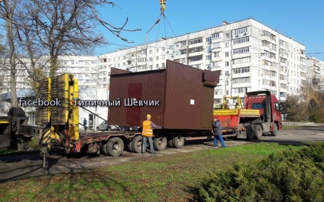 В Запорожье демонтировали МАФ из зеленой зоны сквера Фото № 5 В Запорожье демонтировали МАФ из зеленой зоны сквера Фото № 5