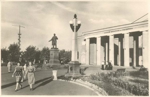 Смотрите: Как выглядел запорожский дом культуры полвека назад (ФОТО) Фото № 0 Смотрите: Как выглядел запорожский дом культуры полвека назад (ФОТО) Фото № 0