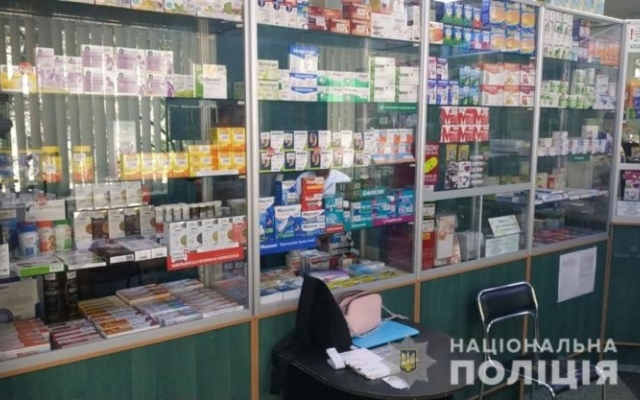 В аптеках продавали запрещенные препараты без рецепта (ВИДЕО) Фото № 1 В аптеках продавали запрещенные препараты без рецепта (ВИДЕО) Фото № 1