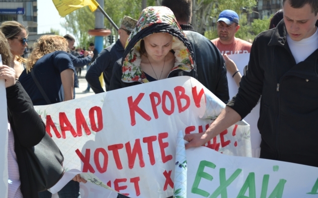 В сети появился самый полный фоторепортаж сегодняшнего митинга в Запорожье Фото № 37 В сети появился самый полный фоторепортаж сегодняшнего митинга в Запорожье Фото № 37