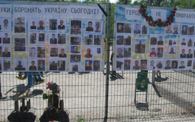 Смотрите: Как прошел День Победы в Запорожье Фото № 39 Смотрите: Как прошел День Победы в Запорожье Фото № 39