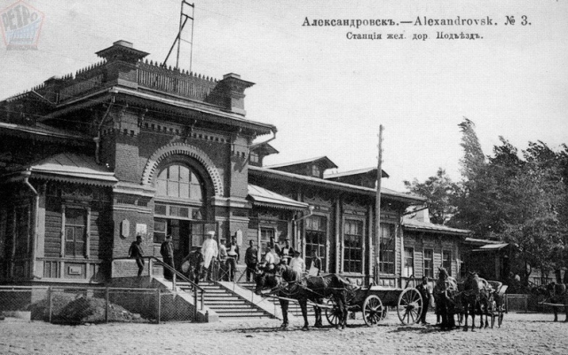 В сети показали фото запорожского вокзала 120-летней давности Фото № 0 В сети показали фото запорожского вокзала 120-летней давности Фото № 0